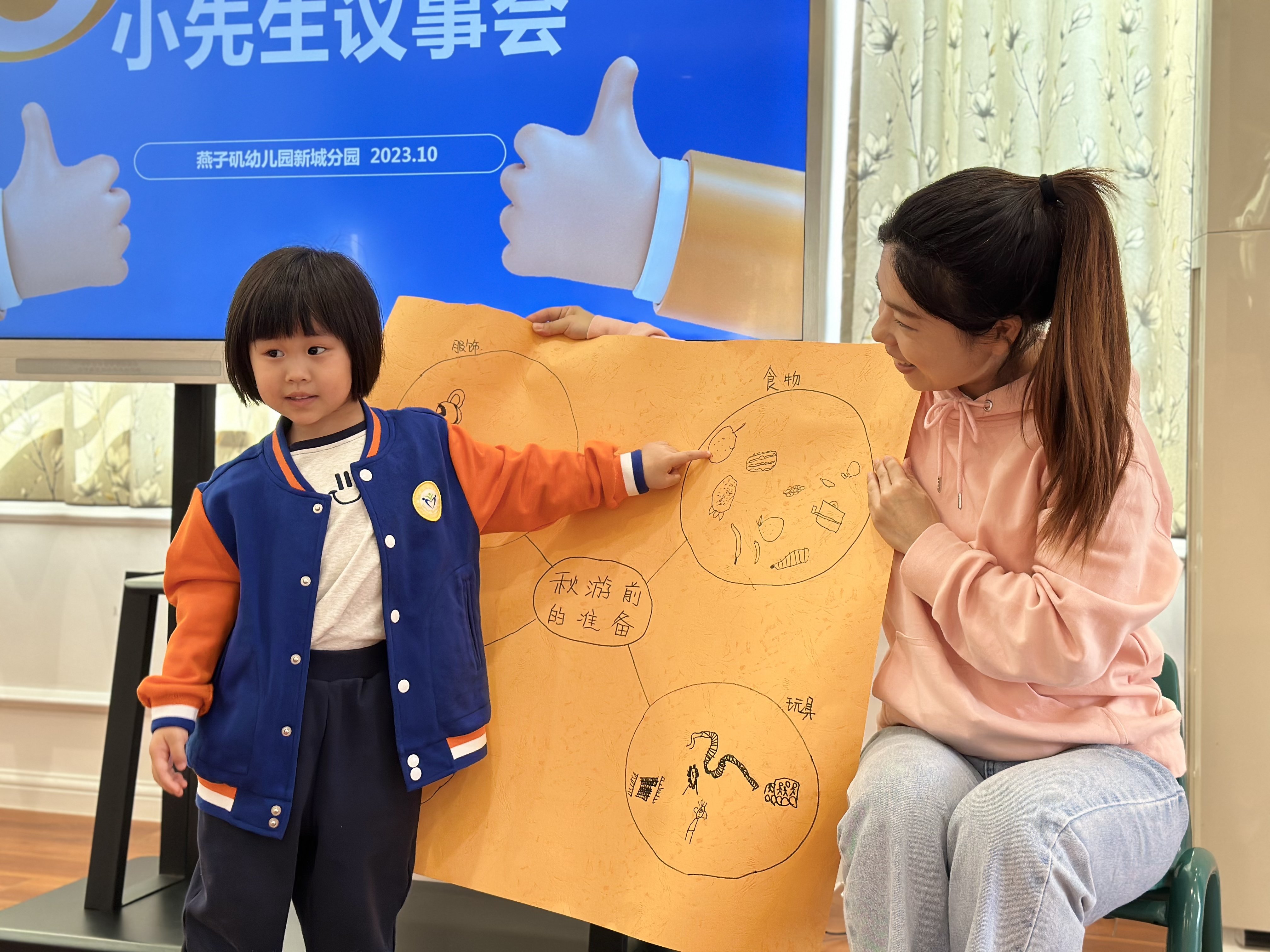 新建 Microsoft Word 97 - 2003 文档_html_43eb0b2f.jpg