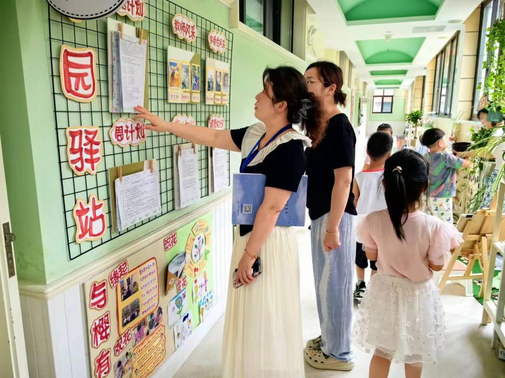 以督促进 以学促行_html_m23eb96ba.jpg