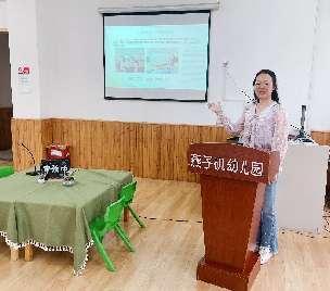 20240530南师大结对教研活动“与生活同行 与生活共生”_html_m1ff45468.jpg