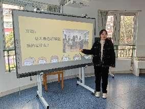 20240612社会教研组活动_html_m2684f7c.jpg