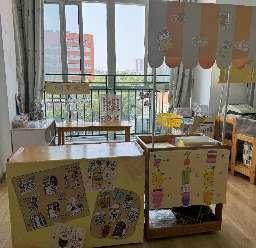 20240612社会教研组活动_html_m439be61c.jpg
