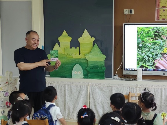 20240618大班家长进校园活动_html_6860995.jpg