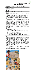 20240614 【生活燕幼·园区动态】乐享户外 自“游”成长——游戏教研组期末总结_html_m34fe33b0.png