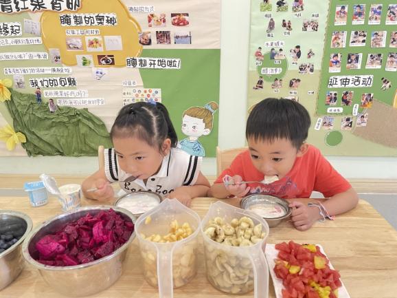 20240620【生活燕幼·园区动态】“夏至到，盛夏始”——舌尖上的节气之夏至_html_m371ca153.jpg