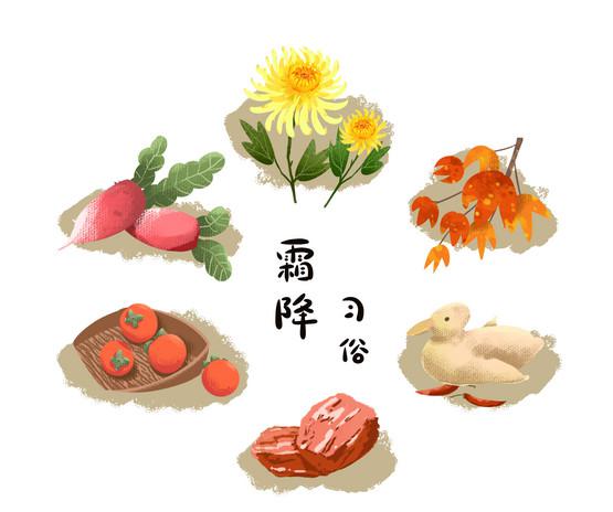 下庙园区_html_m1ff2f756.jpg
