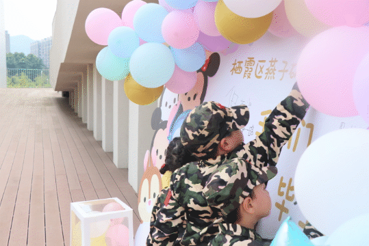 园区动态_html_m26043a8b.gif