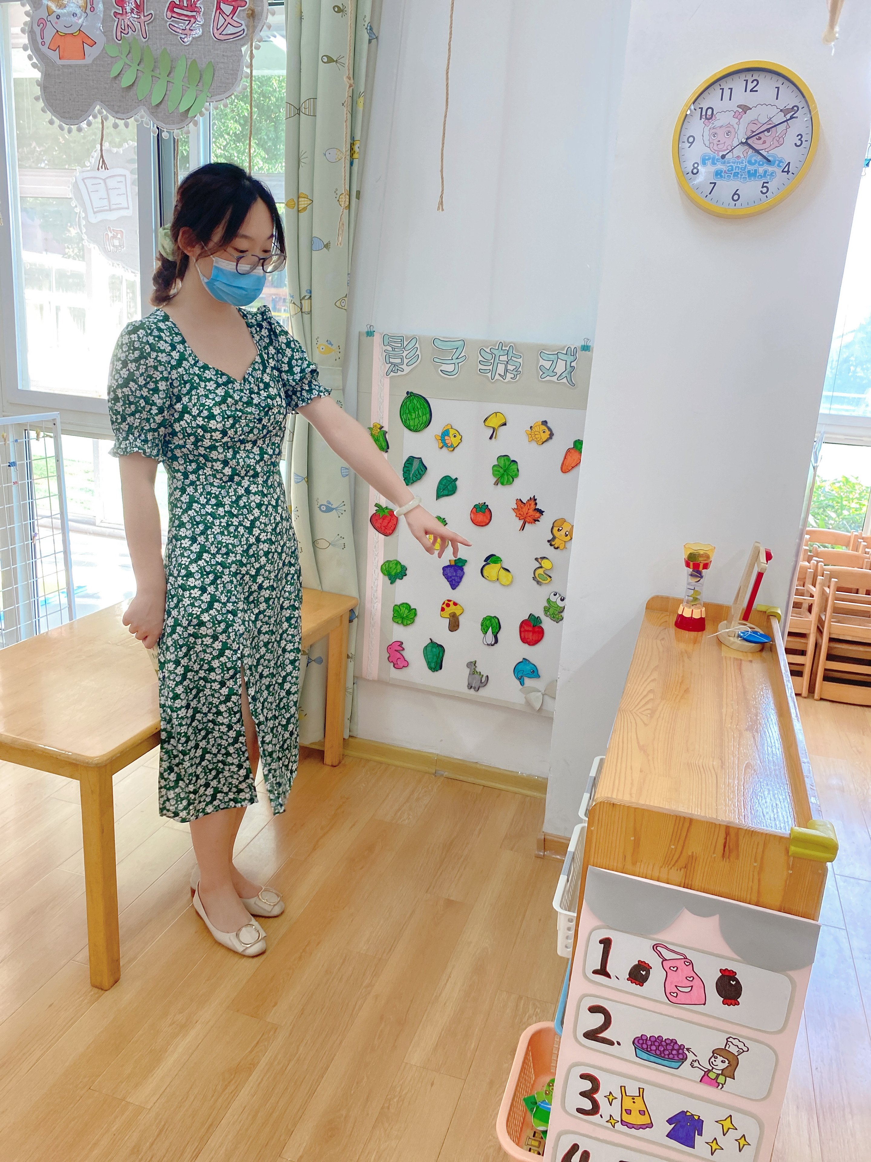 20210910祥和园开学前安全检查_html_72fa69f1.jpg