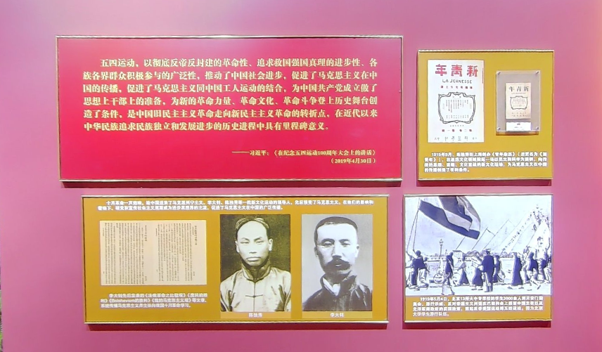 党支部动态_html_m1dfc5b0c.png