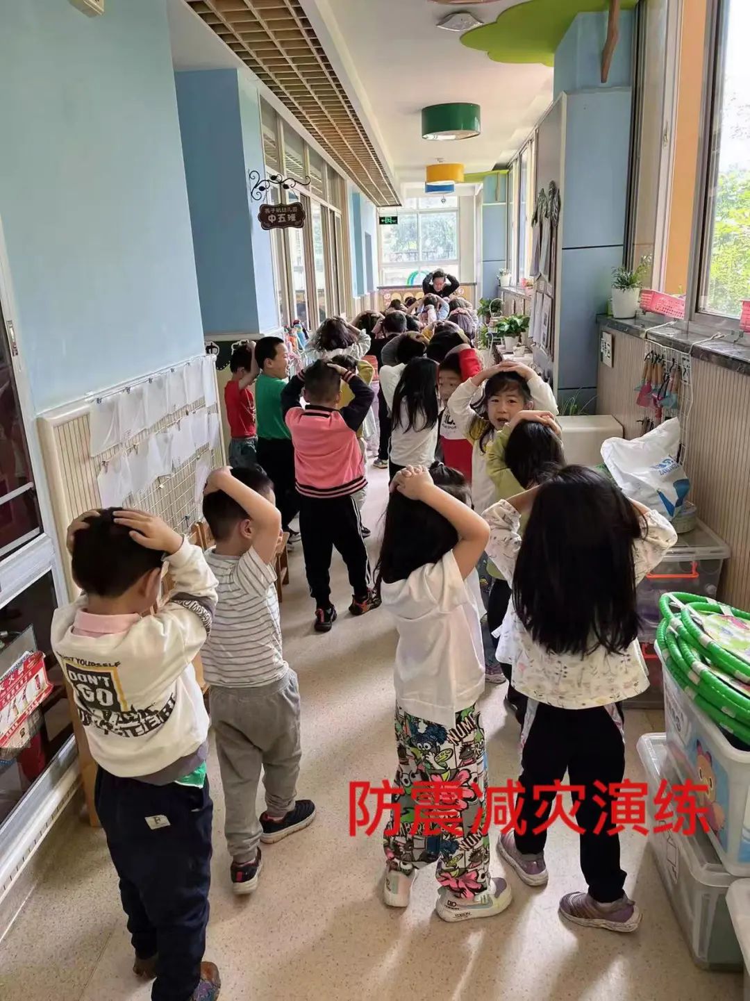 20220513【安全第一】下庙园区：“防震减灾，安全常在”——防震减灾演练活动_html_m1529c12b.jpg