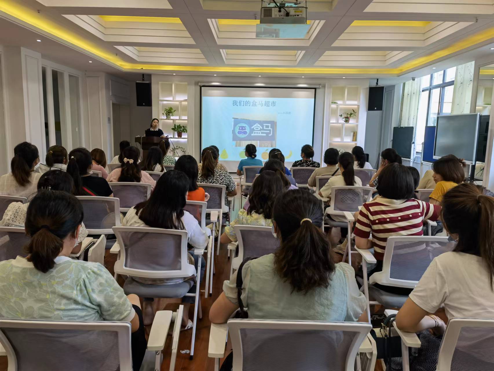 20220620新城园级家委会暨膳委会_html_47d74b12.jpg