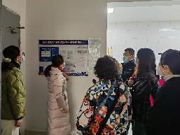 20230222燕幼中心园园级家委会和膳食委员会工作会议_html_m658447fb.jpg