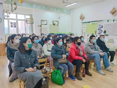 【生活燕幼·园区动态】燕幼中心园：“‘云’上之约，同心共育”——线上家长会活动(2)_html_m34d8ca18.jpg