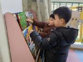 20230224燕幼中心园：新学期，新变化_html_39a69309.jpg