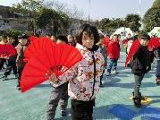 20230224燕幼中心园：新学期，新变化_html_6eebaddf.jpg
