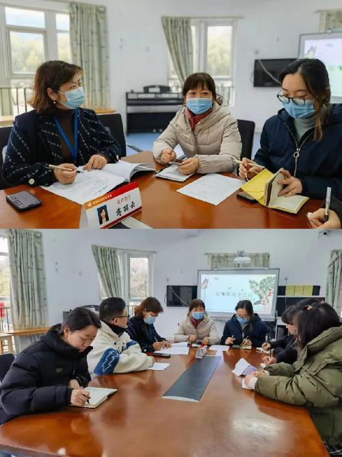 20230207燕幼中心园2月开学专项督导检查工作_html_m6cb9ae5d.jpg