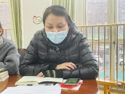 20230223【生活燕幼&middot;党支部动态】燕幼党支部召开组织生活会及民主评议党员会议_html_7e657ba5.jpg