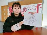 【生活燕幼·教科研动态】燕幼中心园：“邂逅自然，共享研讨”——课题研究推进会_html_me14223f.jpg