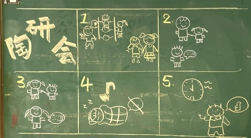 20231013【生活燕幼·园区动态】下庙分园：“哥哥姐姐帮助你，聆听小先生的声音”——记第三次儿童陶研会_html_491d8814.png