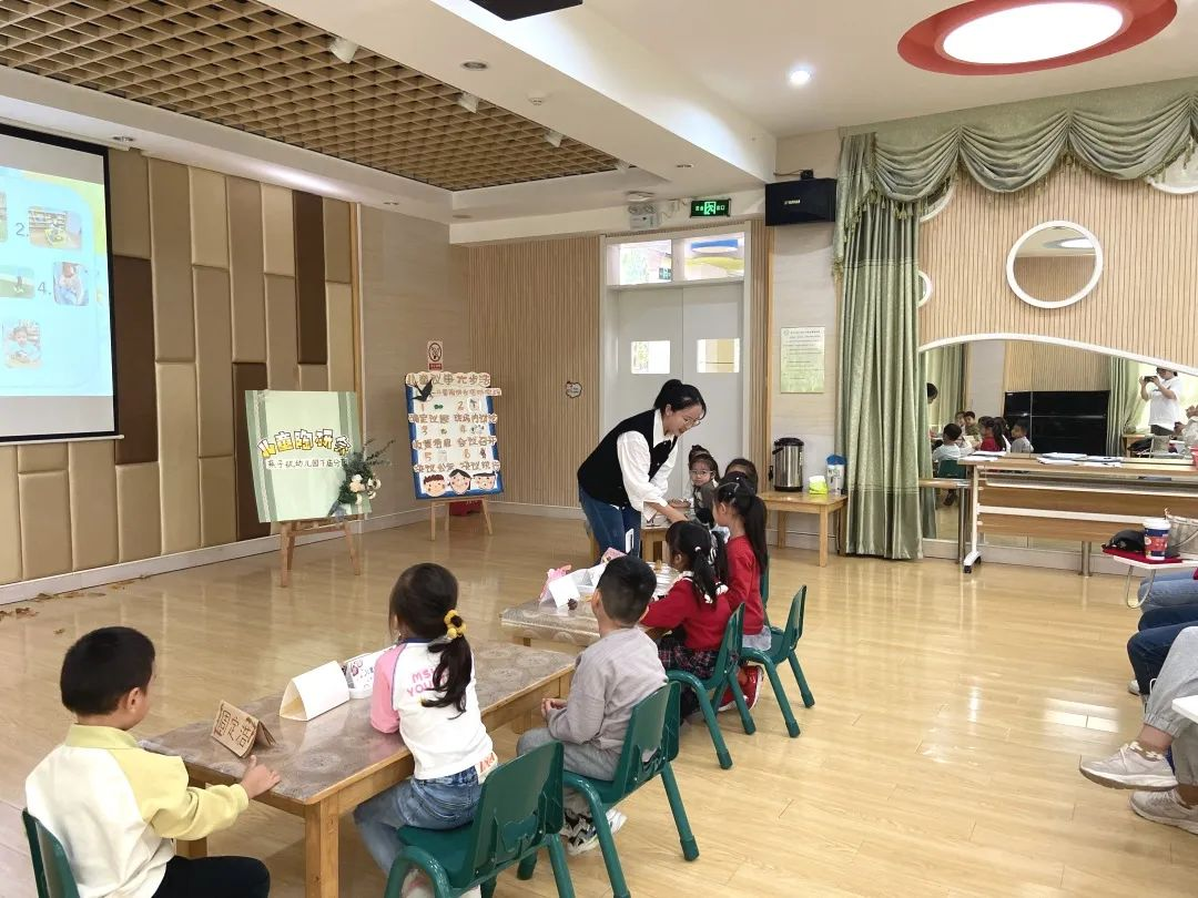 20231013【生活燕幼·园区动态】下庙分园：“哥哥姐姐帮助你，聆听小先生的声音”——记第三次儿童陶研会_html_m11193113.png