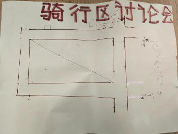 20231102小陶娃议事会第四期新闻稿_html_m14306505.jpg