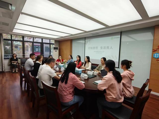 20231103商十二幼支教欢送会(新)_html_m6d31e090.jpg