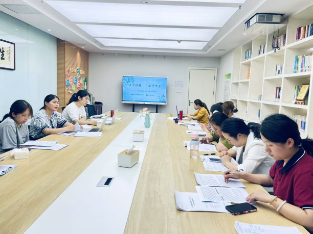 20250613【生活燕幼】“源于问题，善于思考”——燕幼集团南师大结对教研专题课题研究_html_711633b0.png