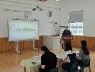 副本20250528陶研会开题报告_html_m1b1bee6.jpg