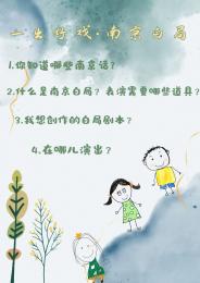 1_html_m6d70943.jpg