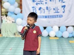 副本20250627毕业季活动_html_m25b5ac2.jpg