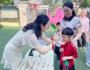 副本20250529“  粽意飘香迎端午，心享童年庆六一”——亲子游园会活动_html_60be66ae.jpg