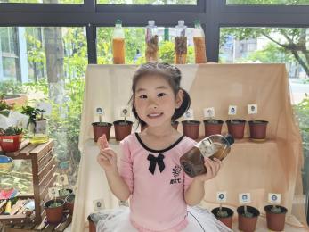 20250509【生活燕幼·园区动态】燕鸣苑分园：“‘劳’有所为 马上行‘动’”——劳动节活动_html_m75c56743.jpg