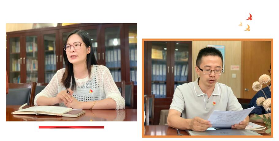20240628【生活燕幼&middot;党支部动态】“初心如磐，砥砺前行”——讨论接收预备党员支部大会_html_m4902fc9e.jpg