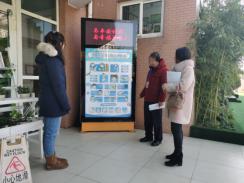 园区动态_html_m2f8a2931.jpg
