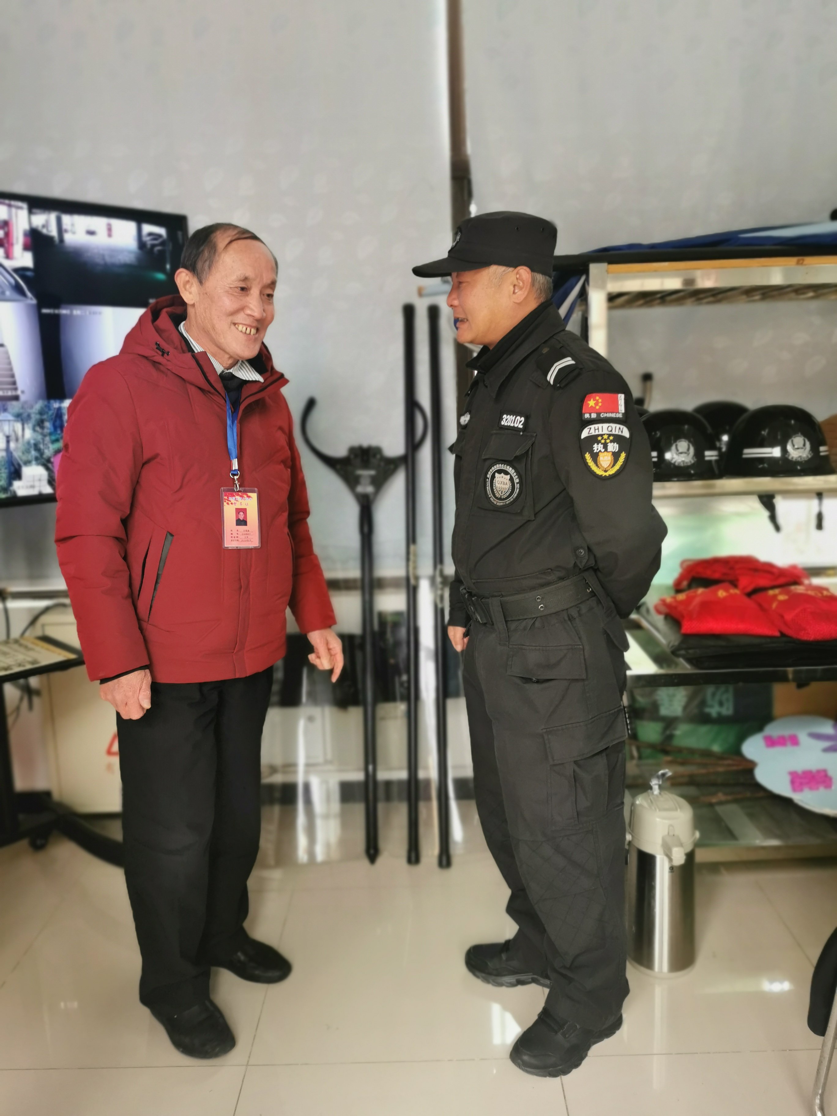 20201208  园区动态新城督学视导_html_m7ddb9c7e.jpg