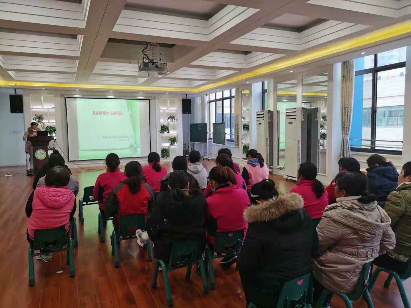20201211保育员诺如病毒培训和实操_html_m1fd7f0e7.jpg