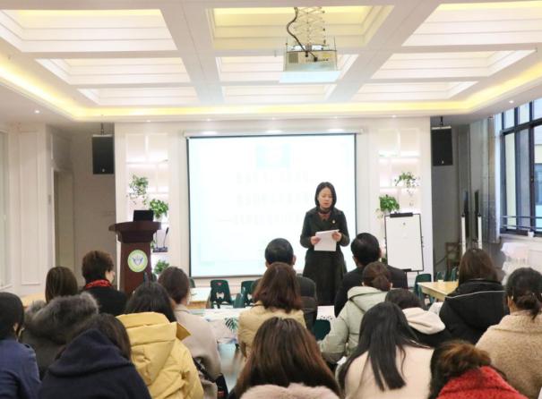园区动态20201202新城栖霞督学例会_html_m6c8f92e5.jpg
