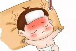 祥和园区冬春季常见传染病预防_html_m5961770b.jpg