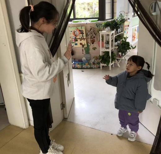 20211112新城园区小班宝贝成长记新闻_html_af48ef7.jpg