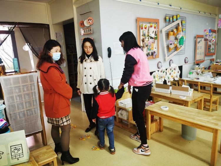20211118新城督学_html_3b4f63d7.jpg