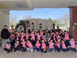 【生活燕幼·年级组动态】燕幼中心园“小学初体验，衔接零距离”——大班社区活动参观小学_html_m492041f3.jpg