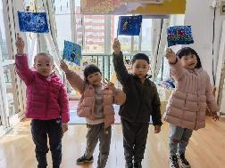 【生活燕幼】燕幼中心园“与星同行，用爱唤醒”——关爱自闭症儿童社区宣传活动_html_2f239c93.jpg