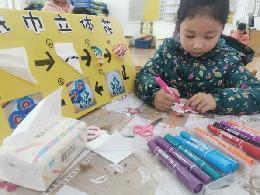 【生活燕幼·教研组动态】燕幼中心园“游戏促发展，教研共成长”——美术教研组区域游戏开放活动_html_18e2aa33.jpg