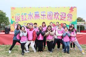 “赴一场春天的约会”——燕子矶幼儿园教职工工会活动555_html_m26869c4c.jpg