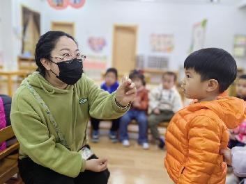 2023.04小一班 清明节活动新闻稿_html_7446234a.jpg