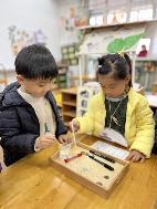 2023.3.24【生活燕幼·教研组动态】燕幼中心园：探索大奥秘 畅玩科学区---科学教研组区域游戏开放_html_m3c7fa837.jpg