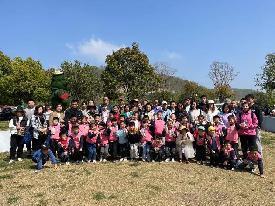 20230407燕幼中心园亲子春游活动_html_46e74a5f.jpg