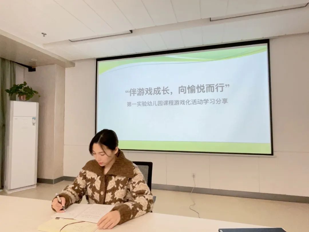 20230405【生活燕幼·园区动态】燕鸣苑分园：观摩中学习 交流中成长——学习内容分享活动_html_m31937405.jpg