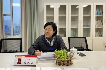20231215【生活燕幼·园区动态】“督有力量，导有方向”——12月科学实施幼小衔接专项督导检查_html_23bff981.png