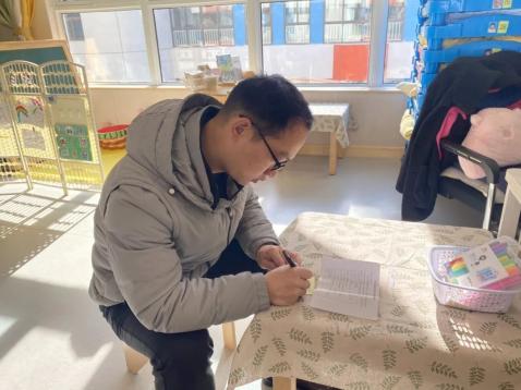 20231201 【生活燕幼·园区动态】燕鸣苑分园：冬日有约 伴“幼”成长——家长半日开放活动_html_2a71c43d.jpg