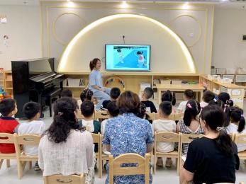 20240906【生活燕幼&middot;园区动态】“督导促规范 护航开学季”——九月开学工作专项督导检查_html_7f8c5ca5.jpg